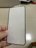 索仄適用蘋果16/15/14手機(jī)殼 iPhone13/12/11全包pro防摔max新款ins風(fēng)高級(jí)高竹硅膠軟殼漫天星星女款 【酒紅色】花朵星星-贈(zèng)保護(hù)膜 蘋果14 曬單實(shí)拍圖