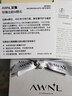 AWNL【李斯丹妮同款】小飛碟北歐M隕石項(xiàng)鏈女時(shí)尚飾品送女友七夕禮物 【品牌禮盒】項(xiàng)鏈銀色 曬單實(shí)拍圖