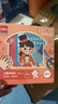 得力(deli)200張剪紙兒童幼兒園3-6歲手工diy折紙彩紙軟卡紙思維啟蒙寶寶趣味玩具入門套裝高階YC351-3 曬單實拍圖