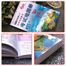 新課標(biāo)新教材新高考 2025版中學(xué)地理復(fù)習(xí)考試地圖冊(cè)完全版 初中高中地理圖冊(cè)哈爾濱地圖出版社高中地理復(fù)習(xí)資料 曬單實(shí)拍圖