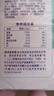 【藥房直售】 成長快樂軟糖Q片兒童維生素 Q片凝膠糖果 【酸奶味】乳鈣Q片1盒/60片 曬單實拍圖