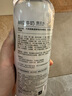赫拉HOLA牛奶爆漿水350ml 爽膚水補(bǔ)水 曬單實(shí)拍圖