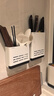 卡貝（cobbe）廚房刀架多功能置物架菜刀筷子勺子放刀具筷筒收納架不銹鋼壁掛式 雅白-刀筷筒套裝 曬單實(shí)拍圖
