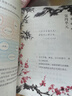【新華書(shū)店正版】2025新版  小學(xué)6六年級下冊人教版語(yǔ)文數學(xué)英語(yǔ)三起點(diǎn)全套3本教材課本部編版人教版六年級下冊語(yǔ)文數學(xué)英語(yǔ)教科書(shū)六下語(yǔ)數英語(yǔ)PEP教科書(shū)六年級下冊語(yǔ)數英課本全套書(shū) 【優(yōu)惠組合2本】六年 曬單實(shí)拍圖
