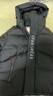 阿迪達斯 （adidas）男裝運動服時尚潮流舒適保暖戶外健身跑步羽絨服 JM4621 S 曬單實拍圖