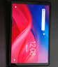 聯(lián)想（Lenovo）Lecoo 新品來(lái)酷P116A平板電腦11英寸高清2K護眼屏4g插卡版高刷90Hz 8G/256g/90HZ高刷/灰 全面屏 曬單實(shí)拍圖