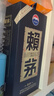 茅臺(tái)（MOUTAI）貴州茅臺(tái)集團(tuán) 醬香型白酒 商務(wù)送禮 新老版隨機(jī)發(fā)貨 53度 500mL 6瓶 賴茅傳承藍(lán) 曬單實(shí)拍圖