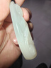 藝鉑緣真玉觀音吊墜男士乘龍觀音菩薩白玉墜掛件玉石項鏈青玉牌玉佩禮物 如意觀音 曬單實(shí)拍圖