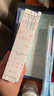 理解人體形態(tài)（口袋版） 曬單實(shí)拍圖
