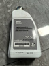 寶馬專用發(fā)動機冷卻液原裝綠色防凍液X1系X3系320X5系525 530 X7系730 1.5L -40℃ 綠色 曬單實拍圖