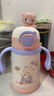 愛貝迪拉寶寶保溫水壺嬰兒奶瓶小月齡學(xué)飲兒童喝水杯吸管幼兒園水壺 【卡通保溫水壺】軟軟小熊 350ml 曬單實拍圖