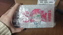 古苒齊木楠雄的災(zāi)難周邊手辦定制立牌動(dòng)漫周邊亞克力生日谷子 厚度15cm 曬單實(shí)拍圖