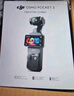 大疆精靈大疆Pocket3 靈眸口袋云臺(tái)相機(jī) DJI手持?jǐn)?shù)碼相機(jī) 旅游vlog街拍美顏攝像    踏青出游旅行運(yùn)動(dòng)相機(jī) 大疆Osmo Pocket3 全能套餐版 官方標(biāo)配 曬單實(shí)拍圖