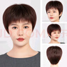 艾妮婭假發(fā)女自然全頭套短直發(fā)中老年假發(fā)女短發(fā)真人發(fā)絲整頂發(fā)套透氣款 自然黑 短發(fā) 【進(jìn)口高溫絲】均碼 曬單實(shí)拍圖