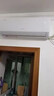 （GREE）格力空調(diào)掛機(jī)大1匹/1.5匹/2匹/3匹P掛機(jī) 變頻冷暖單冷樣品機(jī) 涼之沁 天巧天麗品悅 壁掛式家用空調(diào)二手 大一匹-定頻單冷【包安裝】 曬單實(shí)拍圖