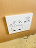 musong電表箱裝飾畫(huà)電閘盒弱電箱配電箱網(wǎng)線(xiàn)遮擋箱多媒體箱盒電箱蓋板 wifi發(fā)財(cái)貓 寬55高45-遮擋45*35cm 左推拉 曬單實(shí)拍圖