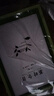 茶葉全書（上、下冊） 曬單實拍圖