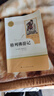 正版現貨速發(fā)格列佛游記 初中生原版九年級下冊部編人教版 斯威夫特新編初中語(yǔ)文教材課外必閱讀名著(zhù)書(shū)籍人民教育出版社 【人教版】格列佛游記+考題冊 曬單實(shí)拍圖
