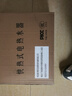 堡斯萊（Bosslife）即熱式電熱水器速熱即開即熱免儲水6100瓦 6100W 堡斯萊582標配+漏保開關(guān) 自行安裝 曬單實拍圖