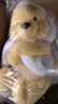 迪士尼（Disney）商店25年限定小熊維尼噗噗公仔玩偶M號36cm?生日禮物送女友 曬單實拍圖
