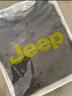 吉普（JEEP）衛(wèi)衣男秋冬季寬松長(zhǎng)袖T恤男士休閑潮流衣服男裝 深灰加絨 XL 曬單實(shí)拍圖
