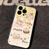 蘋(píng)果手機(jī)殼蛋糕小熊iPhone11/12/13/14/15/16promax保護(hù)套全包透明軟殼男女防摔卡通 蛋糕小熊 蘋(píng)果16Pro 曬單實(shí)拍圖