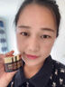 女神之美去眼袋凍齡眼霜去皺紋去黑眼圈去細紋緊致抗皺抗衰老斷紋眼部護理 凍齡眼霜30克一瓶 曬單實(shí)拍圖