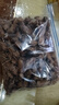 新貨小海兔干貨500g海兔子小魷魚(yú)墨魚(yú)仔籽烏烏賊干筆管魚(yú)干 2斤(凈重) 曬單實(shí)拍圖