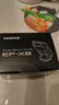 富士（FUJIFILM）EF-X8  外接閃光燈微單相機閃光燈 富士 EF-X8閃光燈 曬單實拍圖