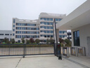 懸浮門企業(yè)營(yíng)區(qū)單位鋁合金懸航門電動(dòng)平移門直線大門每米 CP懸浮門 曬單實(shí)拍圖