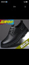 品牌特價(jià)斷碼清倉處理男鞋休閑皮鞋秋季防滑真皮商務(wù)皮鞋工裝鞋男 黑色特價(jià)款合成革 41 曬單實(shí)拍圖