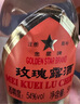 金星牌義聚永記玫瑰露酒54度大方玻清香型高度純糧食天津特產(chǎn)出口白酒 54%vol 500mL 1瓶 曬單實(shí)拍圖