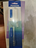 松下（Panasonic） 伸縮便攜式小圓管 持久續(xù)航易拆卸清洗沖牙器 洗牙器 水牙線  便攜式 超聲波沖牙器 小圓管  禮物 EW-DJ43-G青草綠 曬單實拍圖