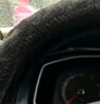 京悠雨汽車方向盤套冬季毛絨保暖通用男女防滑大眾速騰奔馳寶馬奧迪把套 曬單實拍圖