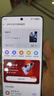 OPPO Find X7 安卓手機(jī) AI手機(jī) 二手手機(jī) 國行優(yōu)惠券補(bǔ)貼 大漠銀月 16G+512G 曬單實拍圖