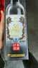 金門(mén)高粱酒黃金龍 清香型白酒  年貨 禮品 53度 500mL 6瓶 整箱裝 曬單實(shí)拍圖