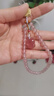 致末（ZHIMO）鴿子血草莓水晶手機掛繩鏈子手腕款女生正桃花小狐貍掛件精致 小狐貍款 曬單實(shí)拍圖