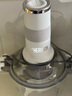 THERMOS(膳魔師 )絞肉機(jī)家用和面絞肉機(jī)一體機(jī)輔食機(jī)料理機(jī)攪拌機(jī)絞餡機(jī)碎肉機(jī)全自動(dòng)多功能 白色EHA-5623A 2.5L 曬單實(shí)拍圖