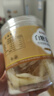 北京同仁堂白糖紅糖姜片零食即食姜糖片手工正宗老姜味干生姜泡水泡茶 【2罐】白糖+紅糖姜片（共500g） 曬單實(shí)拍圖