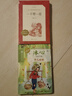 一千零一夜(經(jīng)典名著口碑版本)/語文閱讀推薦叢書 人民文學(xué)出版社 正版包郵 新華書店旗艦店官網(wǎng) 曬單實(shí)拍圖