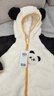 巴拉巴拉兒童外套男童衣服女童秋冬寶寶珊瑚絨童裝洋氣萌208424105203 曬單實(shí)拍圖