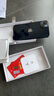 Apple【美版機6期免息】Apple蘋(píng)果14iPhone14plus全新美版有鎖 黑色蘋(píng)果 14plus 6.7英寸 128G美版有鎖全新非原盒+開(kāi)孔 曬單實(shí)拍圖