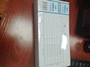 強林費用報銷單123-35財務會計記賬費用單 財會用品 【20本裝】 曬單實拍圖