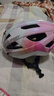 PMT自行車(chē)頭盔山地車(chē)男女安全帽公路車(chē)一體成型磁吸風(fēng)鏡騎行裝備GOLF 七彩斑斕 S碼(適合頭圍52-56CM) 曬單實(shí)拍圖
