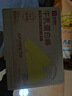 良品鋪?zhàn)尤榍宓鞍酌姘襞Ｈ榘魥A心面包學(xué)生零食糕點(diǎn)點(diǎn)心曲奇營養(yǎng)早餐整箱 【綿密松軟】牛乳蛋白棒500g - 曬單實(shí)拍圖