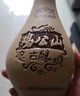 雞公山雞公山白酒古釀陶瓷瓶整箱6瓶45度52度濃香型純糧食酒固態(tài)口糧酒 45度 500mL 6瓶 曬單實(shí)拍圖