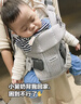 BabyBjorn瑞典BabyBjorn嬰兒背帶one系列多功能抱娃神器外出解放雙手 銀灰色/網(wǎng)眼透氣 曬單實(shí)拍圖