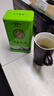 萬茗千襄綠茶2025年新茶葉湖北襄陽?？得飧呱侥廴~芽春茶濃香型云霧茶 25年保康毛尖250克(1罐) 曬單實(shí)拍圖