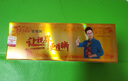 高檔品牌老人100年輕態(tài)老花眼鏡圓框復(fù)古男士樹脂老光鏡女款時(shí)尚舒適潮流老花鏡圓框看書看報(bào) 個(gè)性618 黑色 350度 曬單實(shí)拍圖