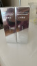 津植村緊致營養(yǎng)水份眼凝露30ml 眼霜女 眼膠 護(hù)膚化妝品魚尾紋粉刺浮腫 紅色 曬單實拍圖